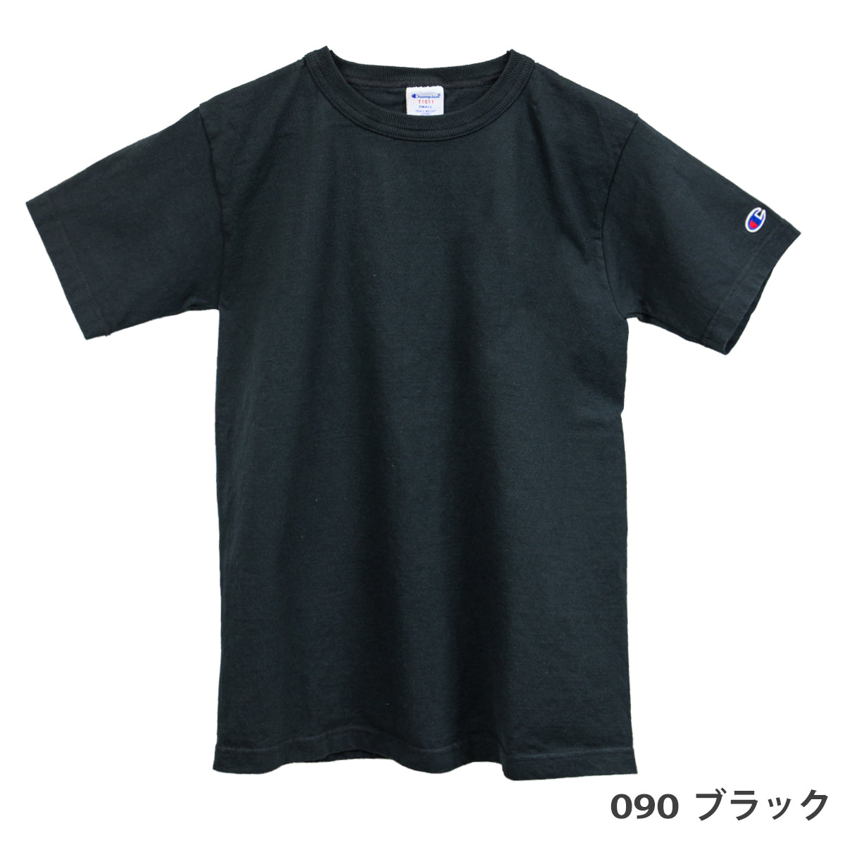 Champion チャンピオンヘビーウェイト Tシャツ T1011 C5-P301