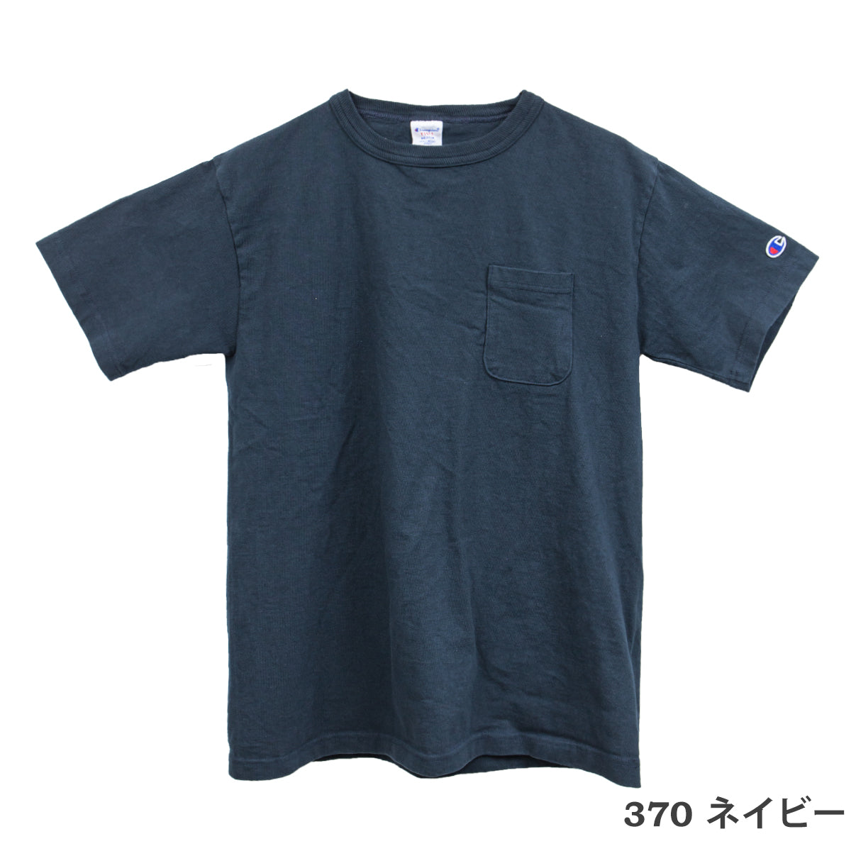 Champion チャンピオン ヘビーウェイト ポケット Tシャツ T1011 C5-B303