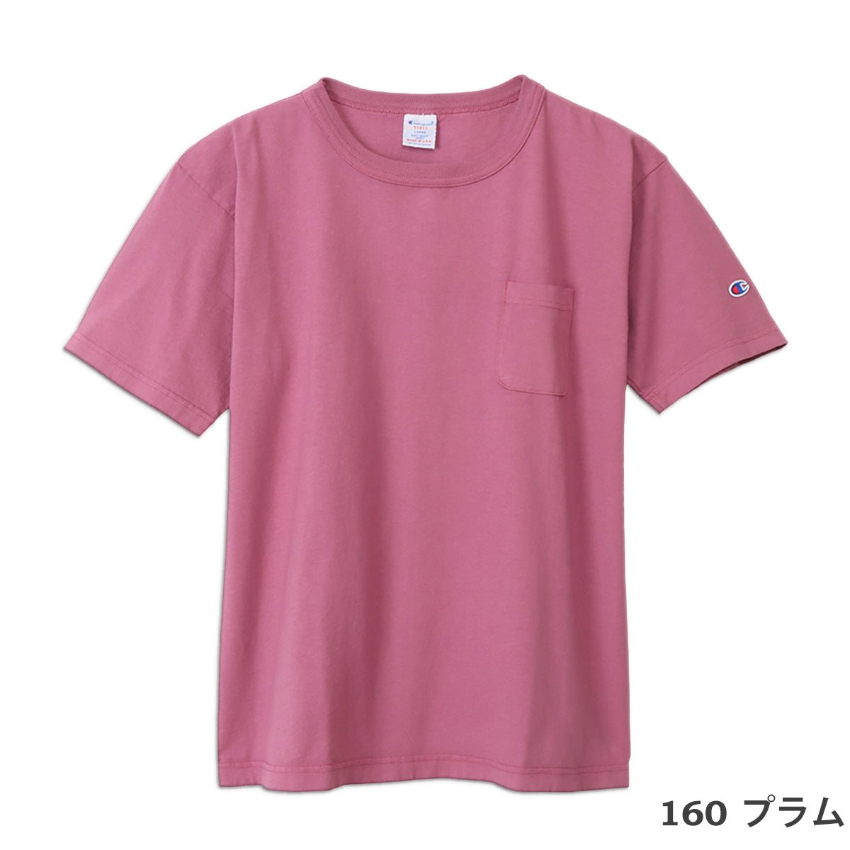 Champion チャンピオン ヘビーウェイト ポケット Tシャツ T1011 C5-B303