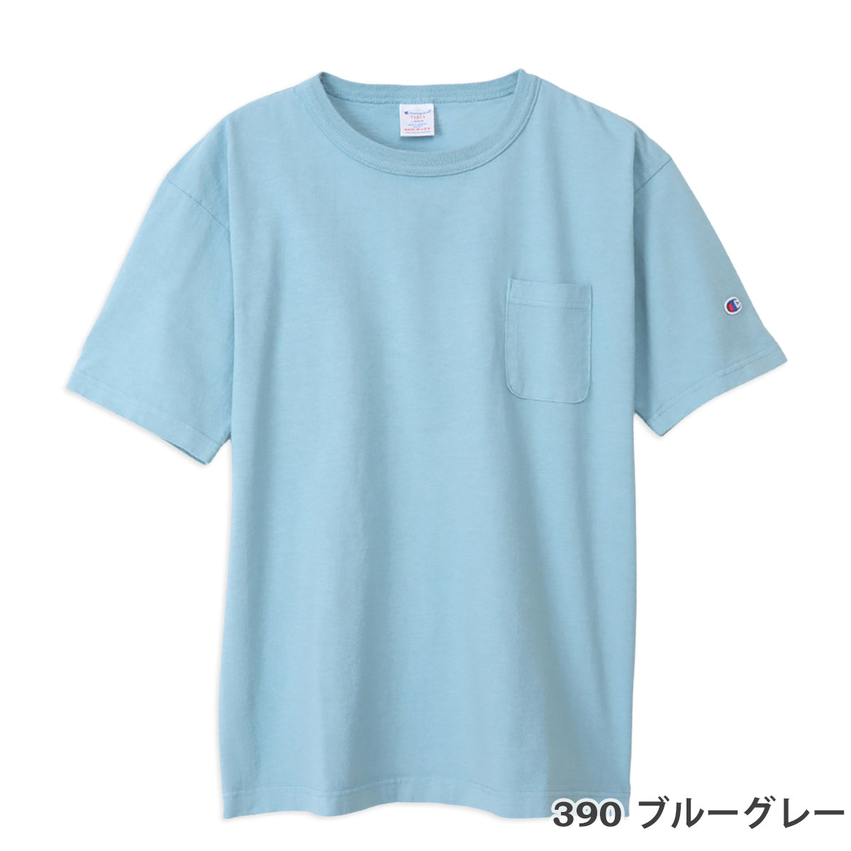 Champion チャンピオン ヘビーウェイト ポケット Tシャツ T1011 C5-B303