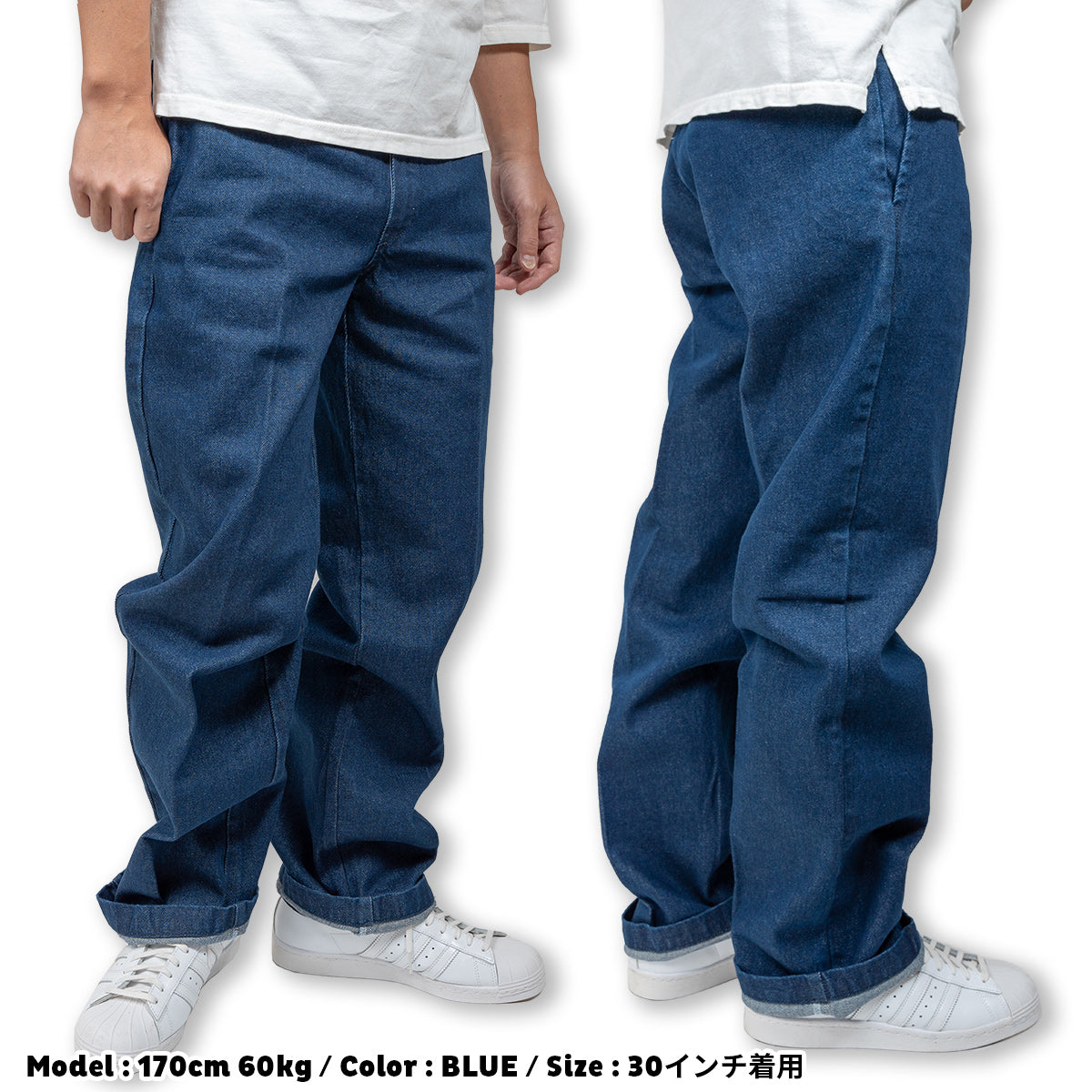 Dickies ディッキーズ 874 ワークパンツ デニムパンツ DENIM WORK PANT オリジナルフィット