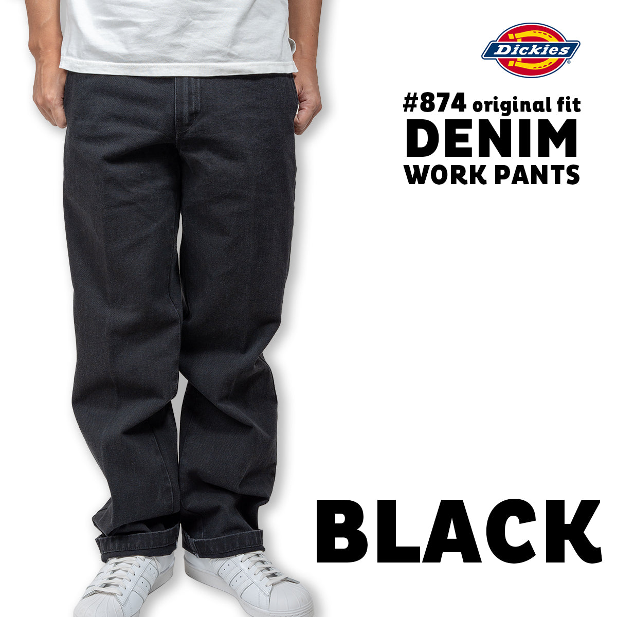 Dickies ディッキーズ 874 ワークパンツ デニムパンツ DENIM WORK PANT オリジナルフィット