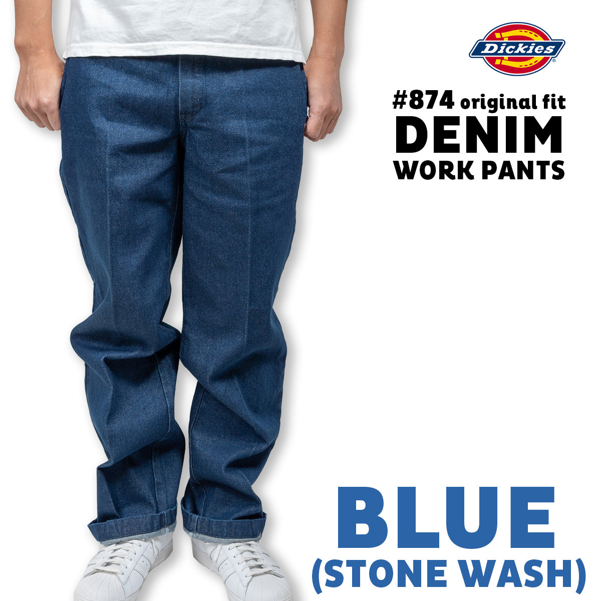 Dickies ディッキーズ 874 ワークパンツ デニムパンツ DENIM WORK PANT オリジナルフィット