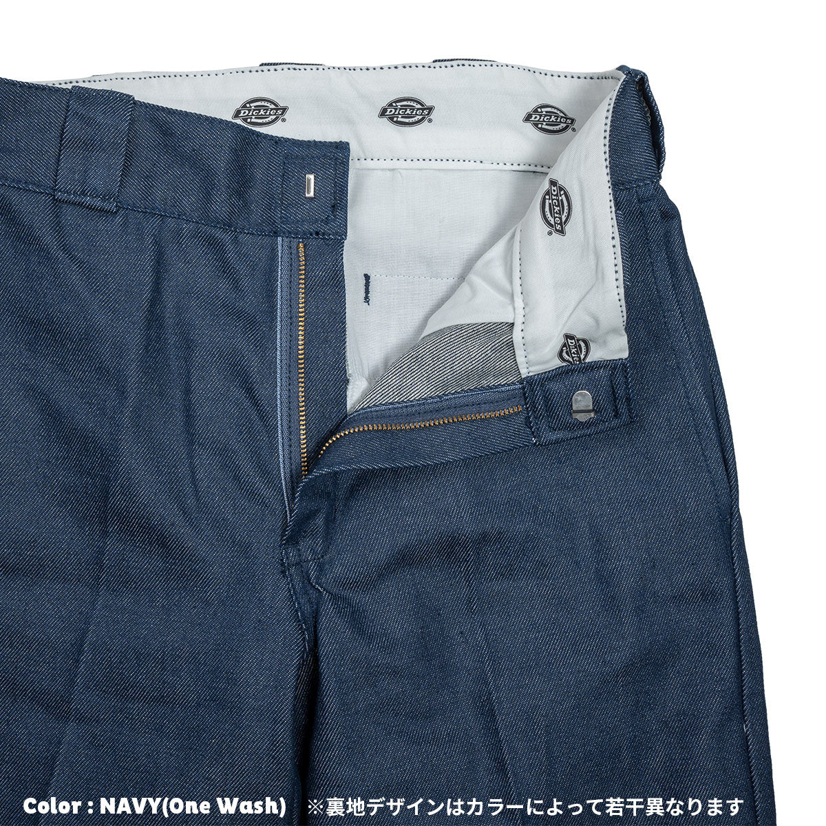 Dickies ディッキーズ 874 ワークパンツ デニムパンツ DENIM WORK PANT オリジナルフィット