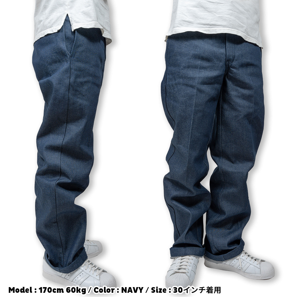 Dickies ディッキーズ 874 ワークパンツ デニムパンツ DENIM WORK PANT オリジナルフィット