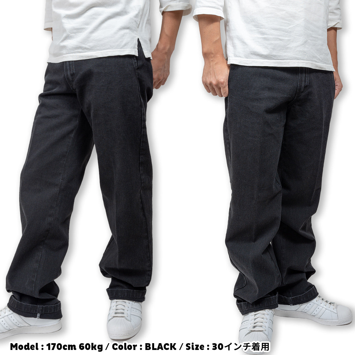 Dickies ディッキーズ 874 ワークパンツ デニムパンツ DENIM WORK PANT オリジナルフィット