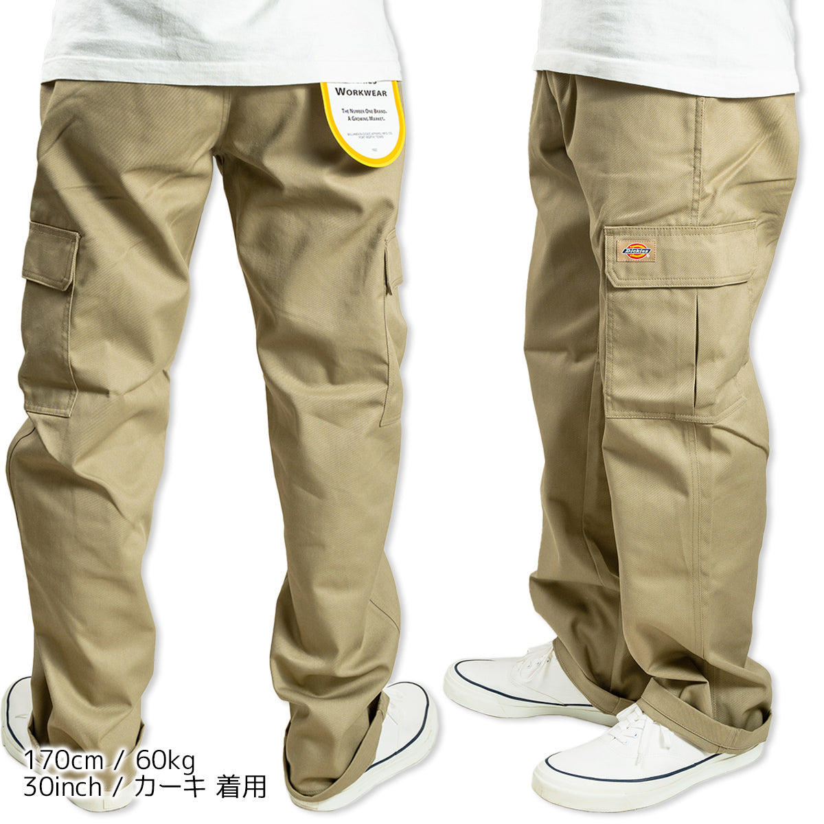 Dickies ディッキーズ カーゴパンツ TC TWILL CARGO Pants