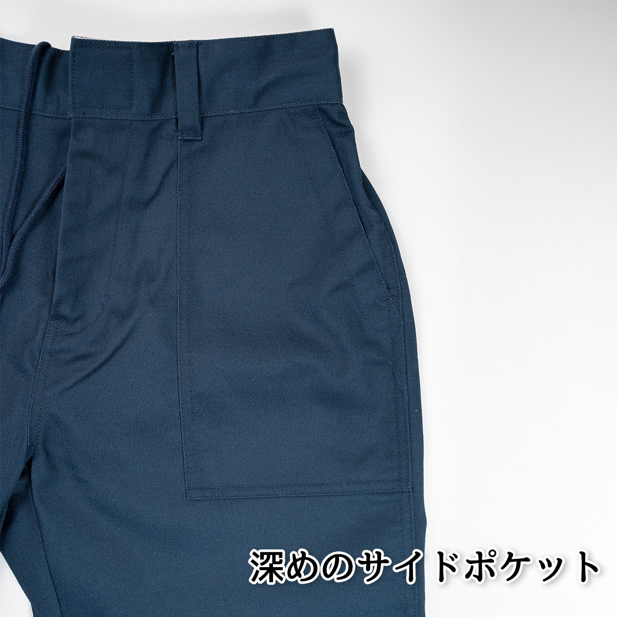 Dickies ディッキーズ ワークパンツ LOOSE TAPERED PANTS