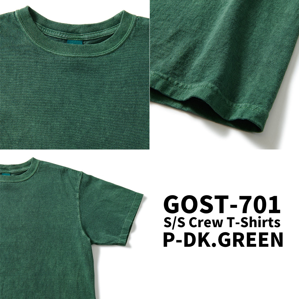Good On グッドオン Tシャツ 半袖 GOST-701 メンズ レディース