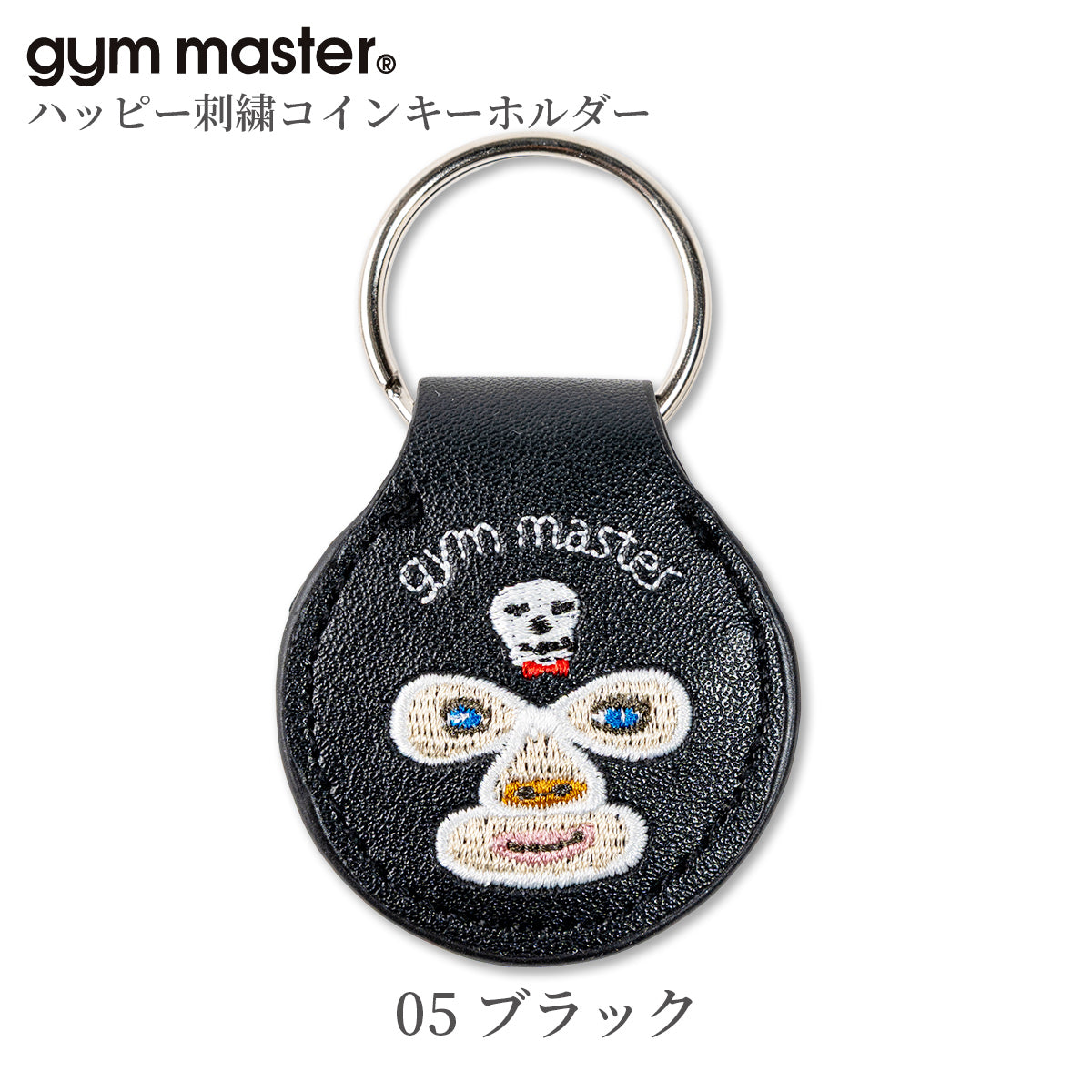 gym master ジムマスター キーホルダー コインケース 小銭入れ 覆面レスラー プロレスラー G821649
