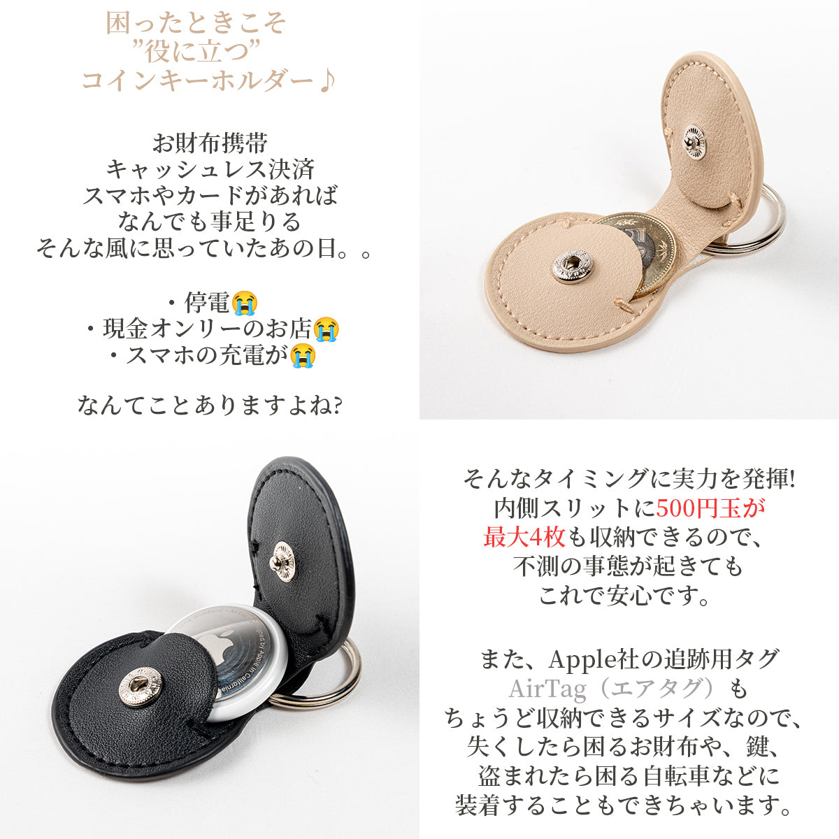 gym master ジムマスター キーホルダー コインケース 小銭入れ 覆面レスラー プロレスラー G821649