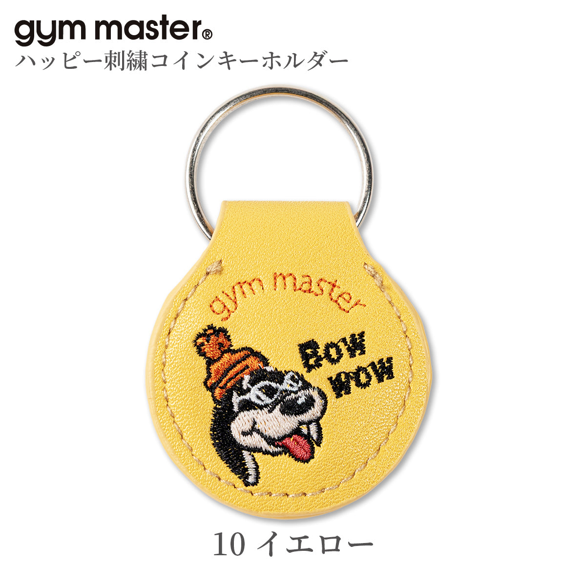 gym master ジムマスター キーホルダー コインケース 小銭入れ 覆面レスラー プロレスラー G821649
