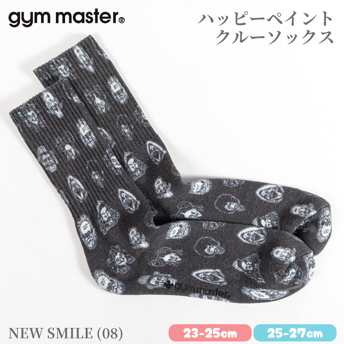 gym master ジムマスター 靴下 ハッピーペイント クルーソックス 覆面レスラー プロレスラー G857329 メンズ レディース