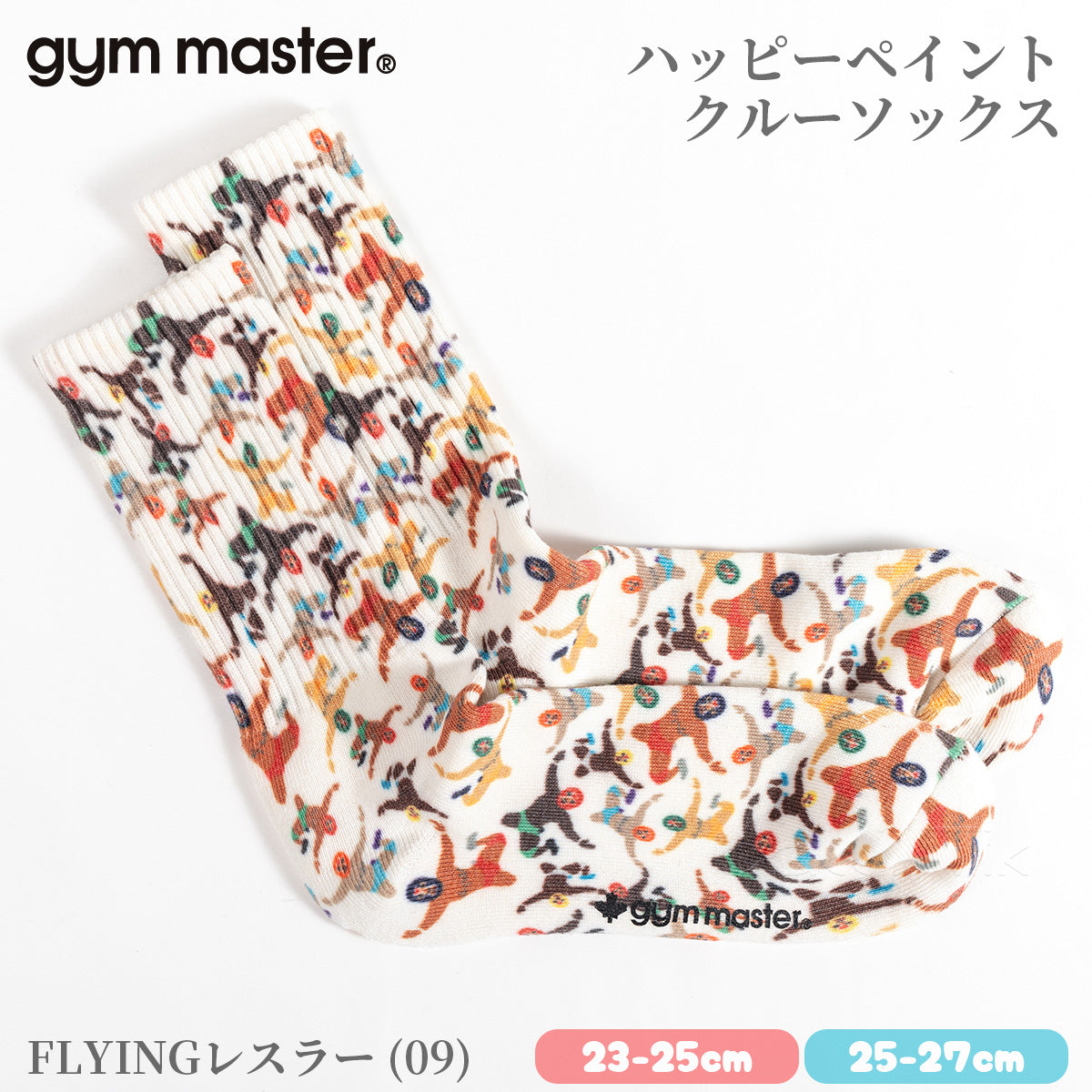 gym master ジムマスター 靴下 ハッピーペイント クルーソックス 覆面レスラー プロレスラー G857329 メンズ レディース