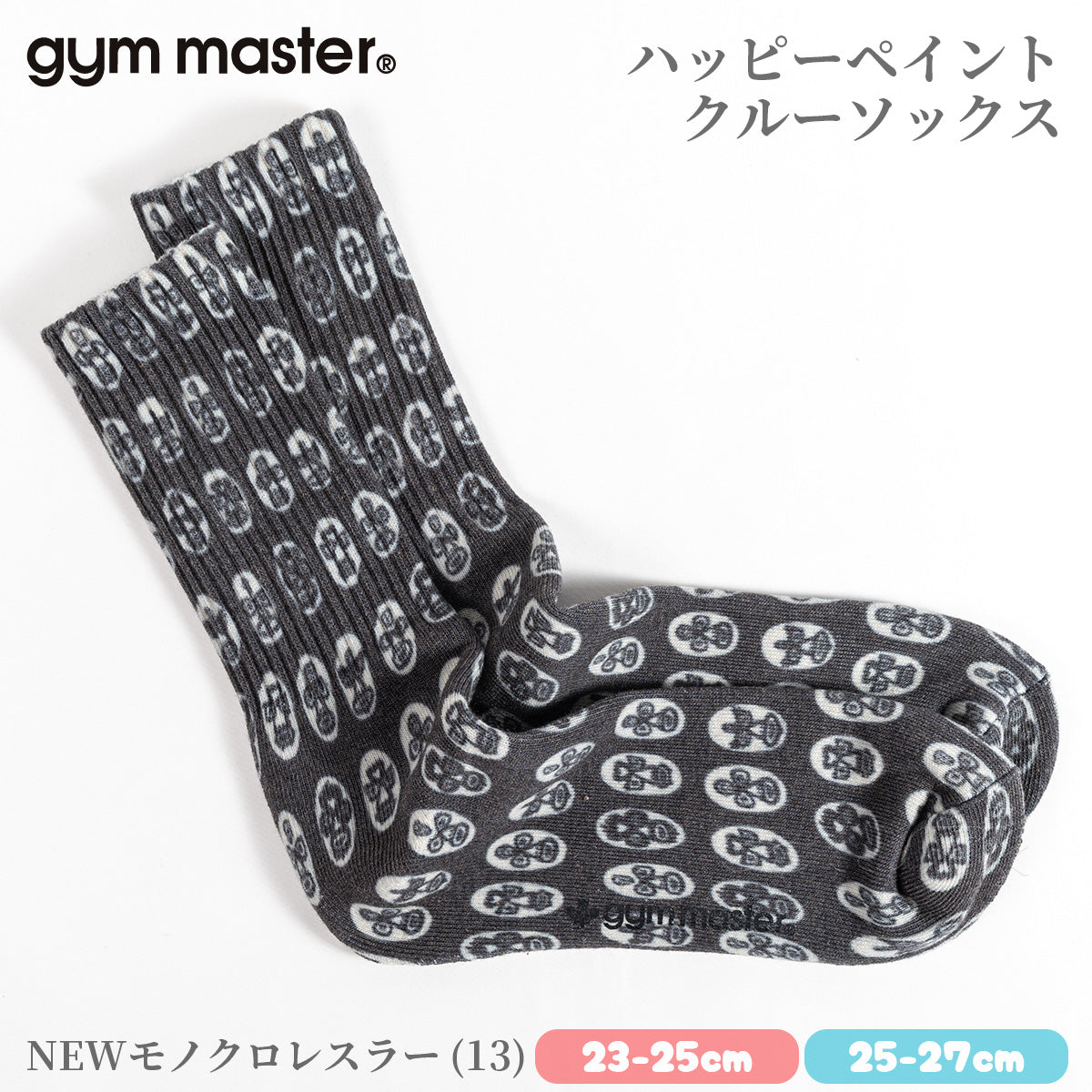 gym master ジムマスター 靴下 ハッピーペイント クルーソックス 覆面レスラー プロレスラー G857329 メンズ レディース