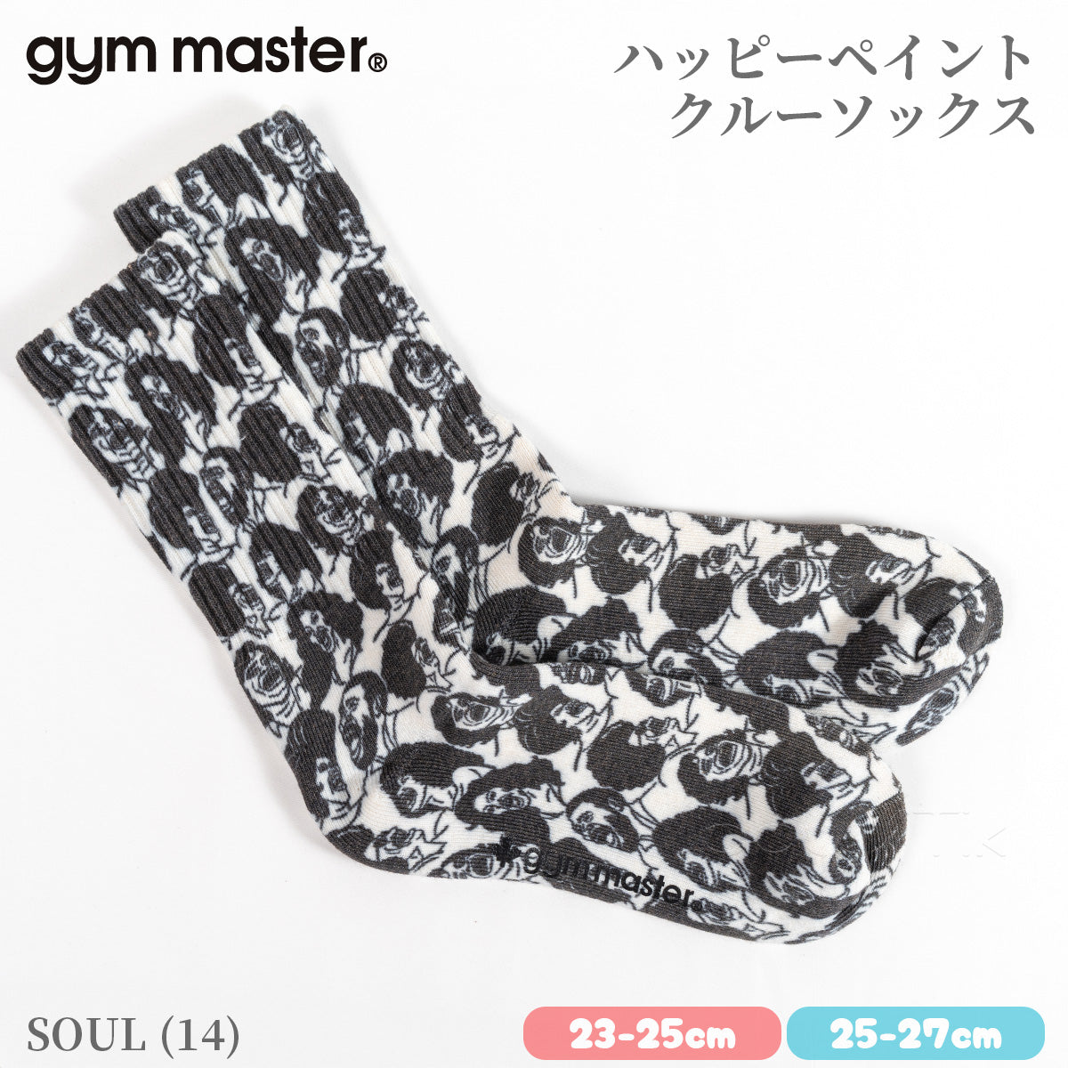 gym master ジムマスター 靴下 ハッピーペイント クルーソックス 覆面レスラー プロレスラー G857329 メンズ レディース