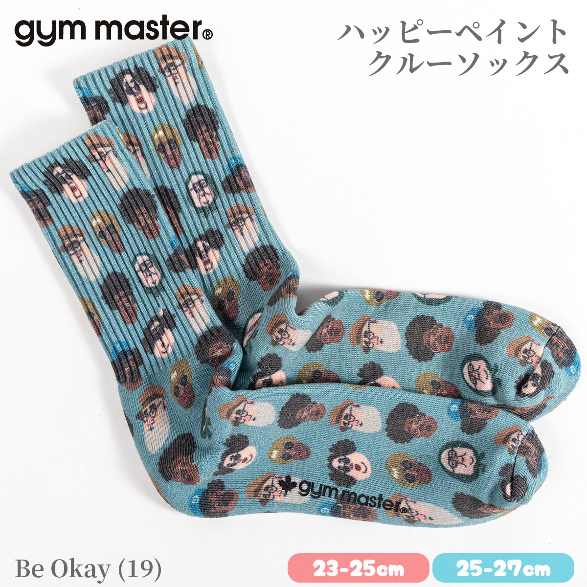 gym master ジムマスター 靴下 ハッピーペイント クルーソックス 覆面レスラー プロレスラー G857329 メンズ レディース
