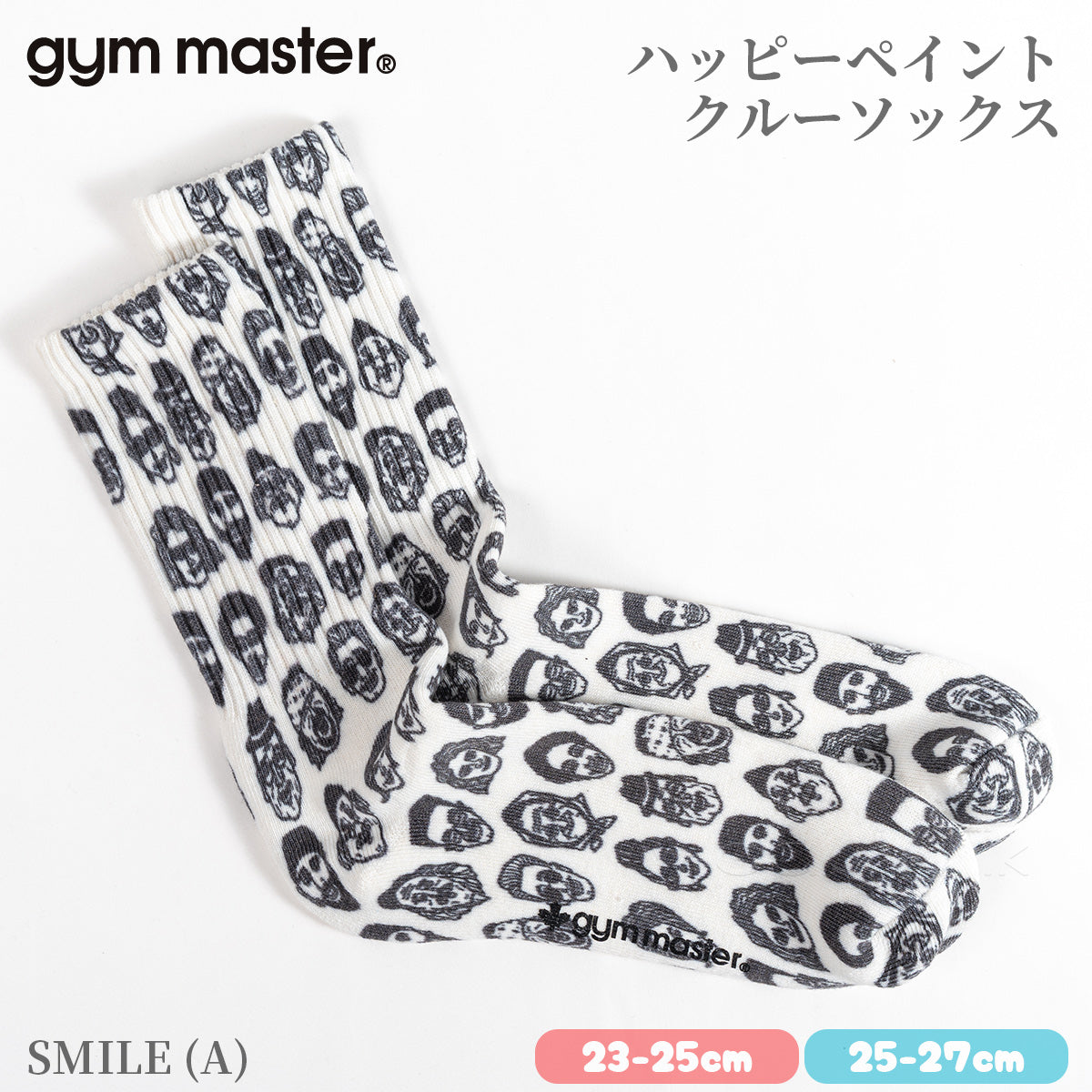 gym master ジムマスター 靴下 ハッピーペイント クルーソックス 覆面レスラー プロレスラー G857329 メンズ レディース