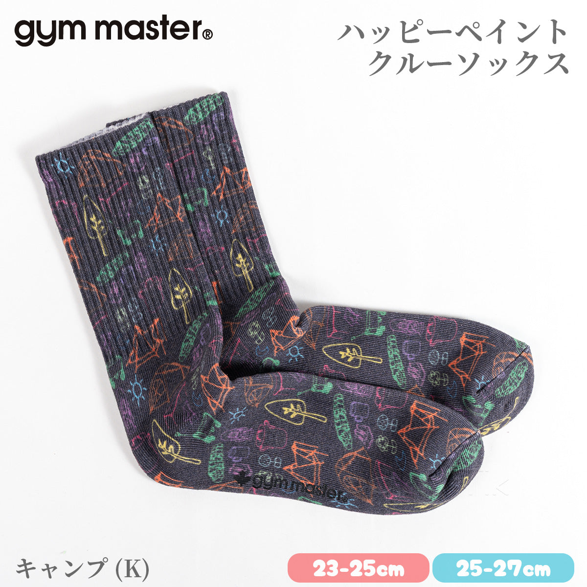 gym master ジムマスター 靴下 ハッピーペイント クルーソックス 覆面レスラー プロレスラー G857329 メンズ レディース