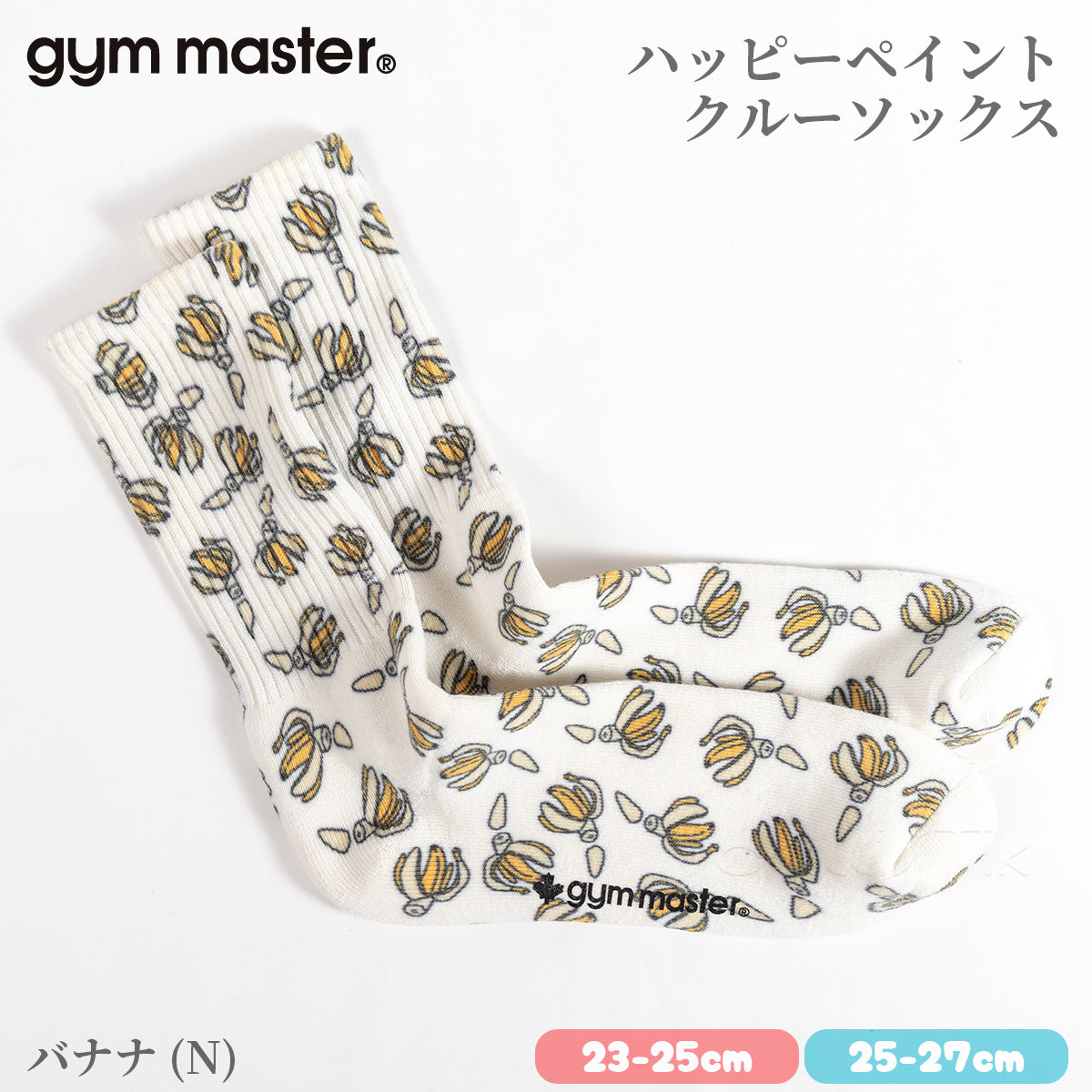 gym master ジムマスター 靴下 ハッピーペイント クルーソックス 覆面レスラー プロレスラー G857329 メンズ レディース