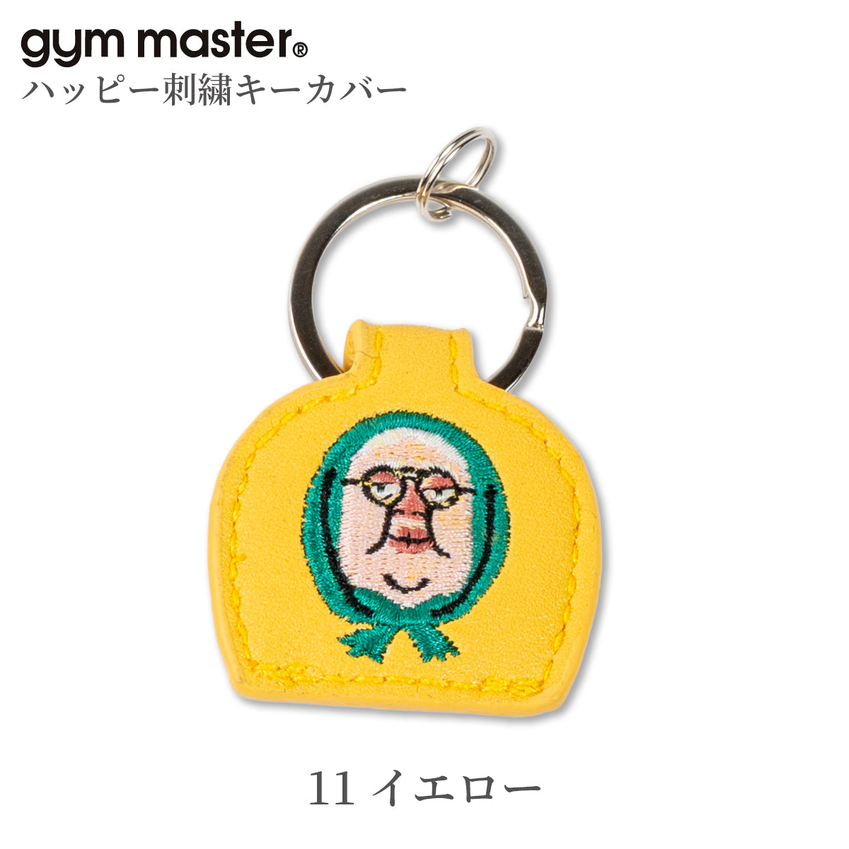 gym master ジムマスター キーカバー 覆面レスラー プロレスラー G621657