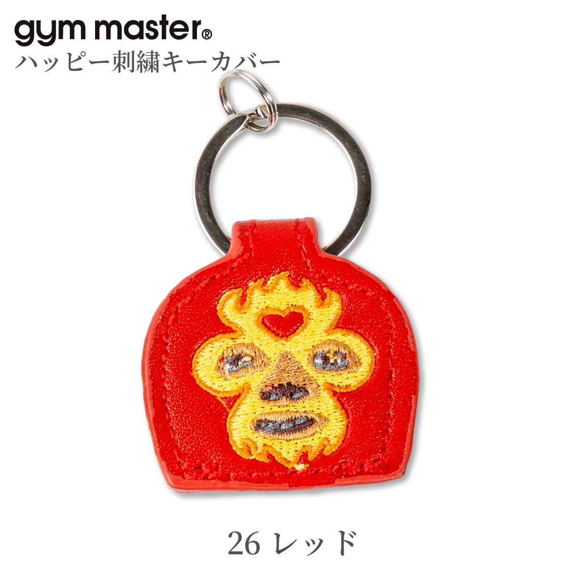 gym master ジムマスター キーカバー 覆面レスラー プロレスラー G621657