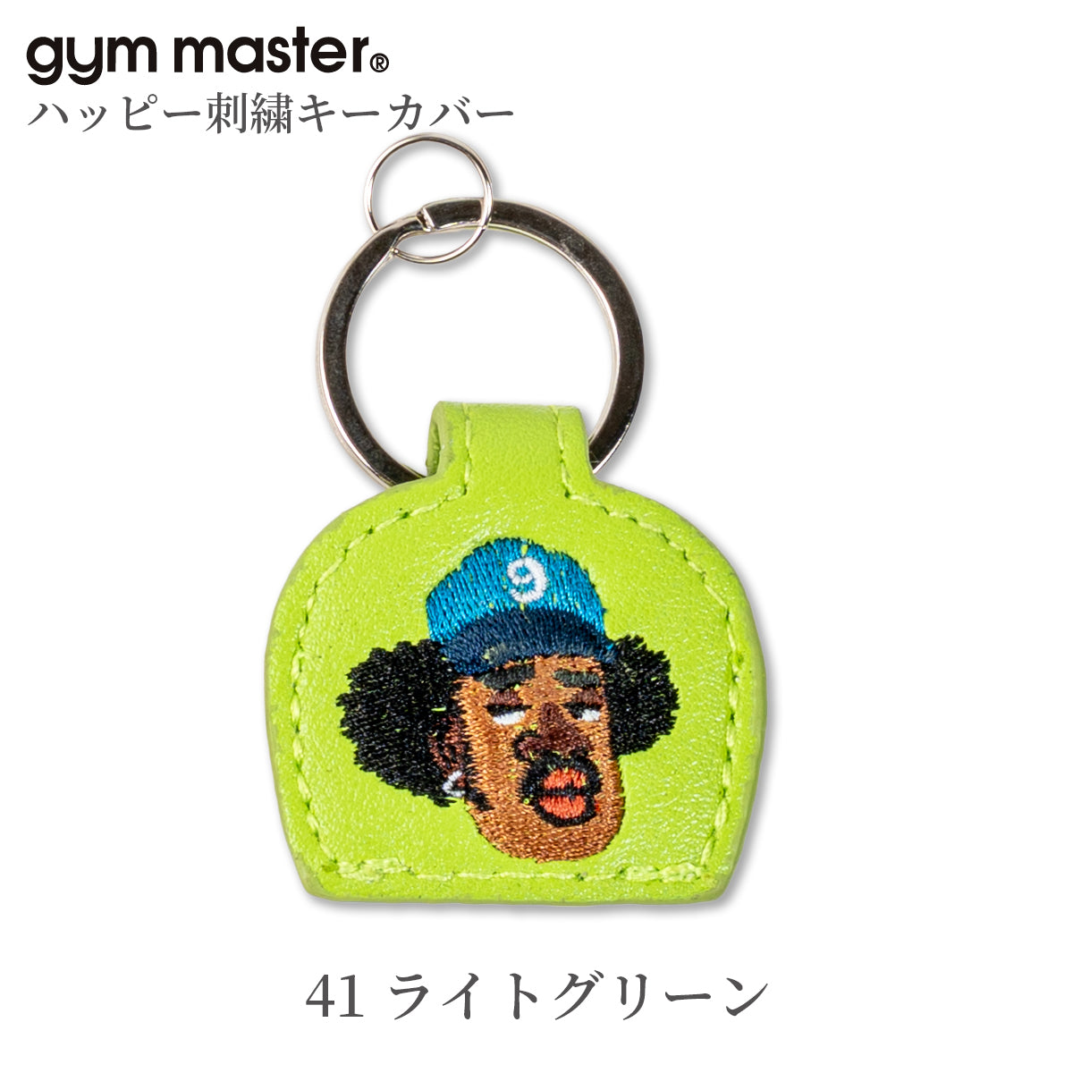 gym master ジムマスター キーカバー 覆面レスラー プロレスラー G621657