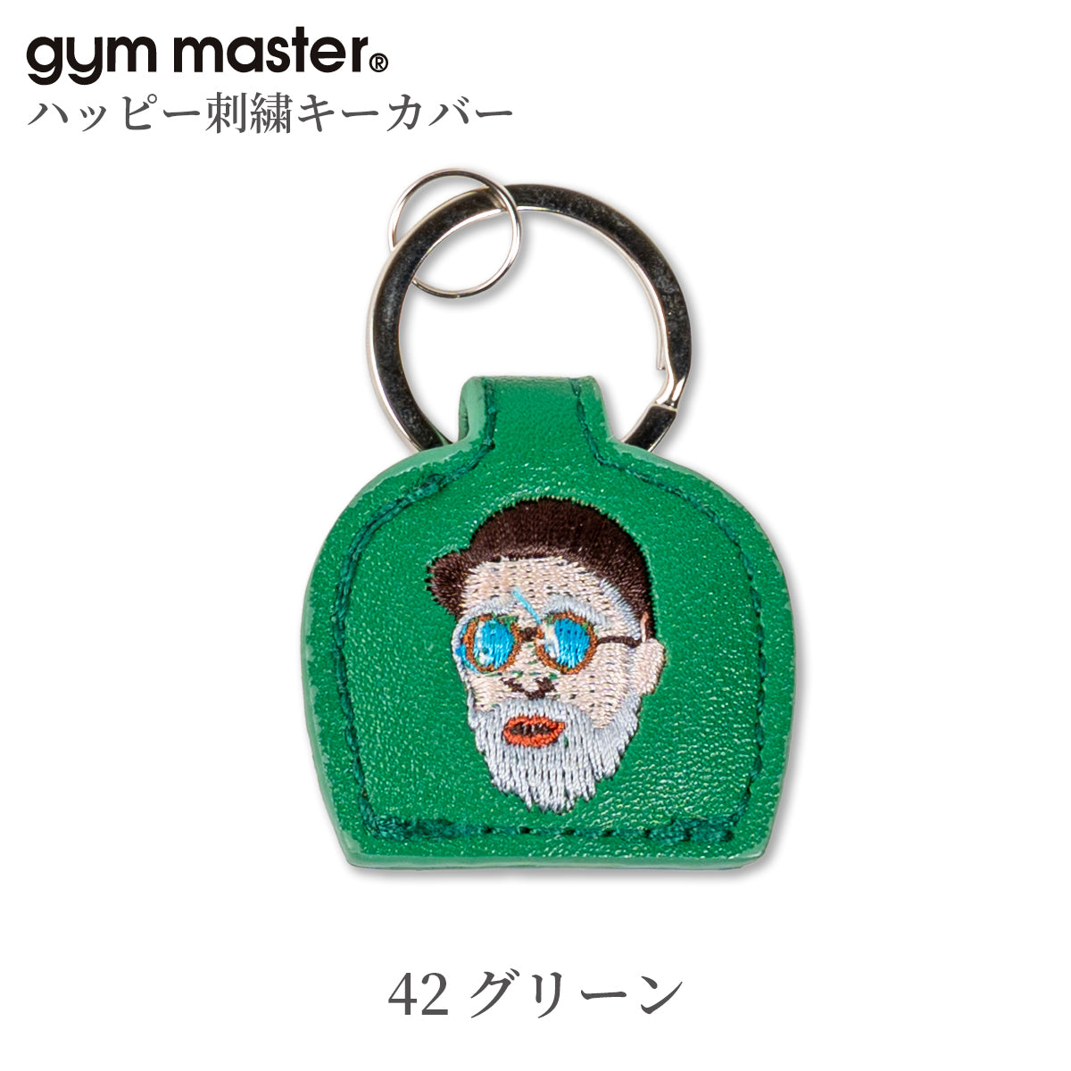 gym master ジムマスター キーカバー 覆面レスラー プロレスラー G621657