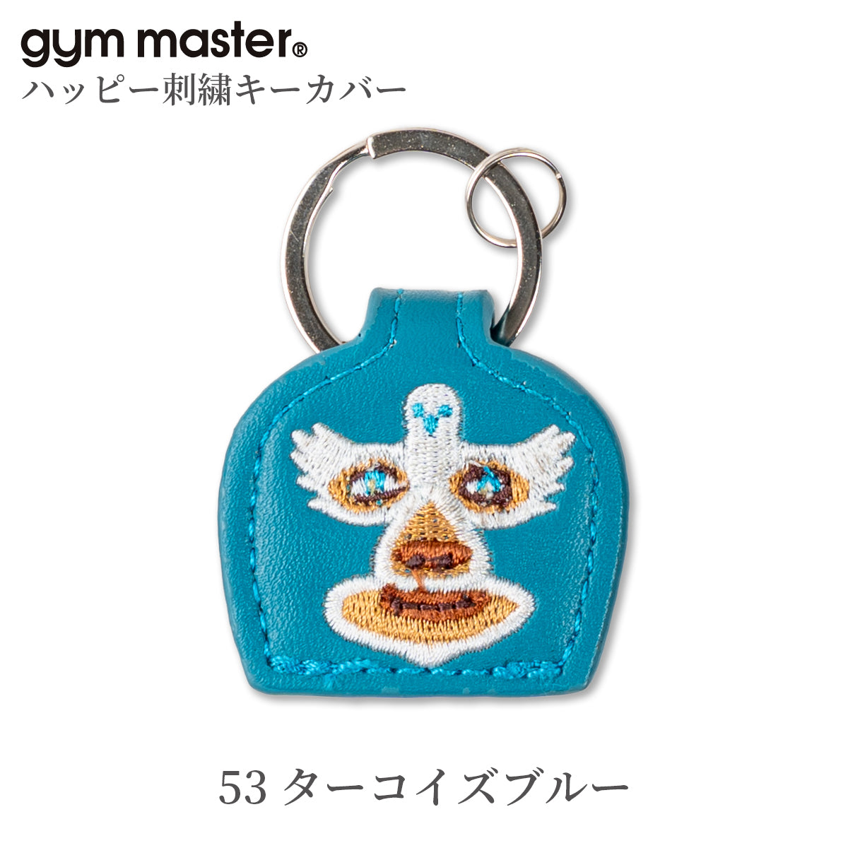 gym master ジムマスター キーカバー 覆面レスラー プロレスラー G621657