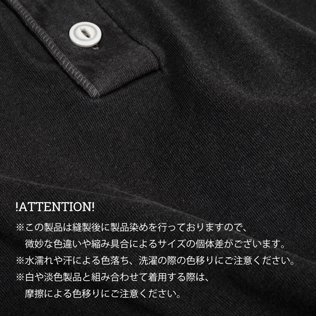 Healthknit ヘルスニット ヘンリーネック 半袖Tシャツ ピグメントダイ Henley Neck S/S Tee 10060