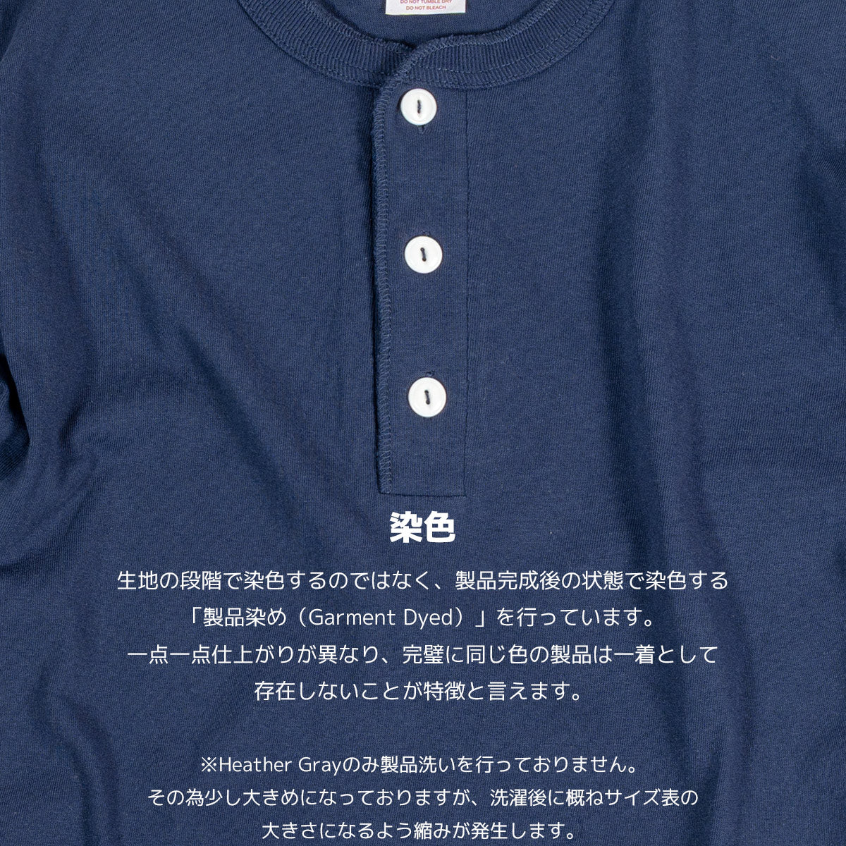 Healthknit ヘルスニット ヘンリーネック 半袖Tシャツ Henley Neck S/S Tee #906S