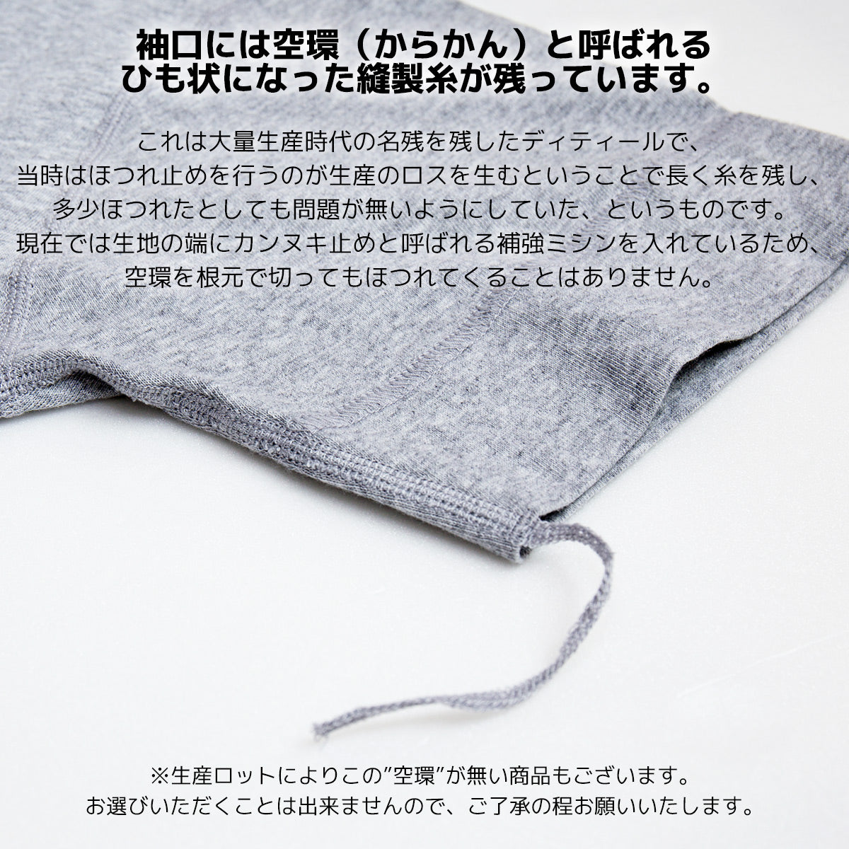 Healthknit ヘルスニット ヘンリーネック 半袖Tシャツ Henley Neck S/S Tee #906S