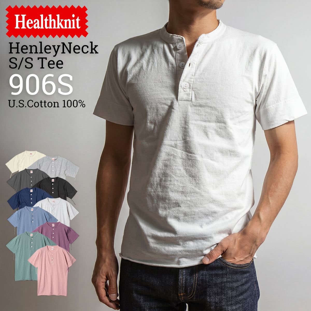 Healthknit ヘルスニット ヘンリーネック 半袖Tシャツ Henley Neck S/S