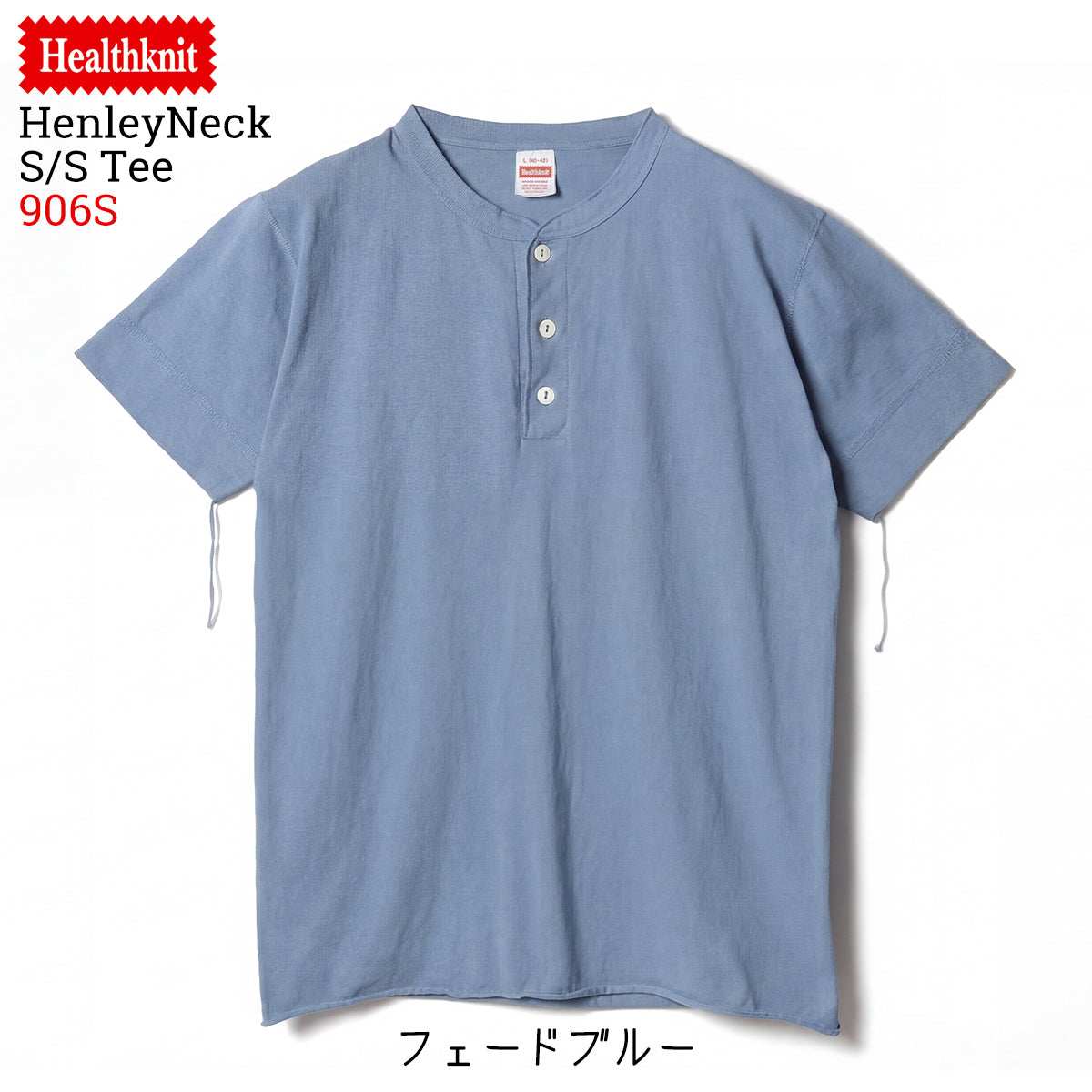 Healthknit ヘルスニット ヘンリーネック 半袖Tシャツ Henley Neck S/S Tee #906S