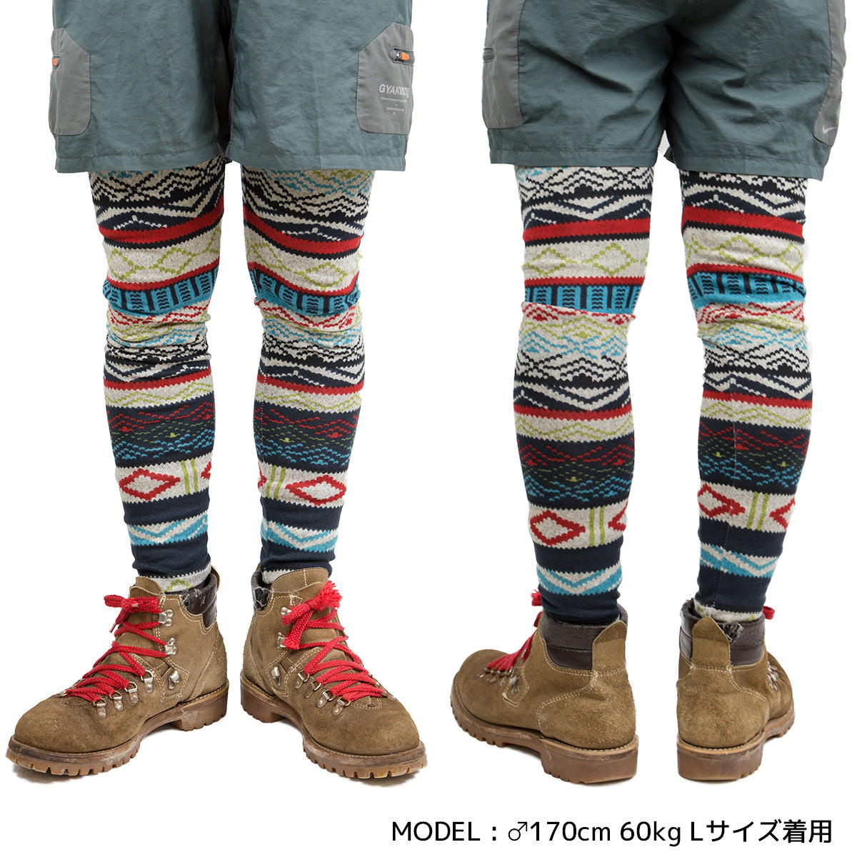 Healthknit ヘルスニット レギンス 3005 幾何学模様