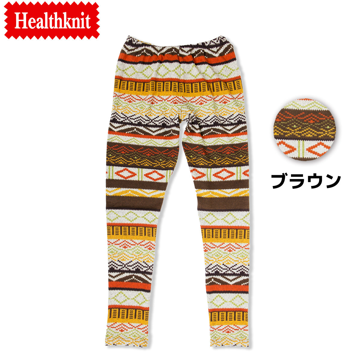 Healthknit ヘルスニット レギンス 3005 幾何学模様