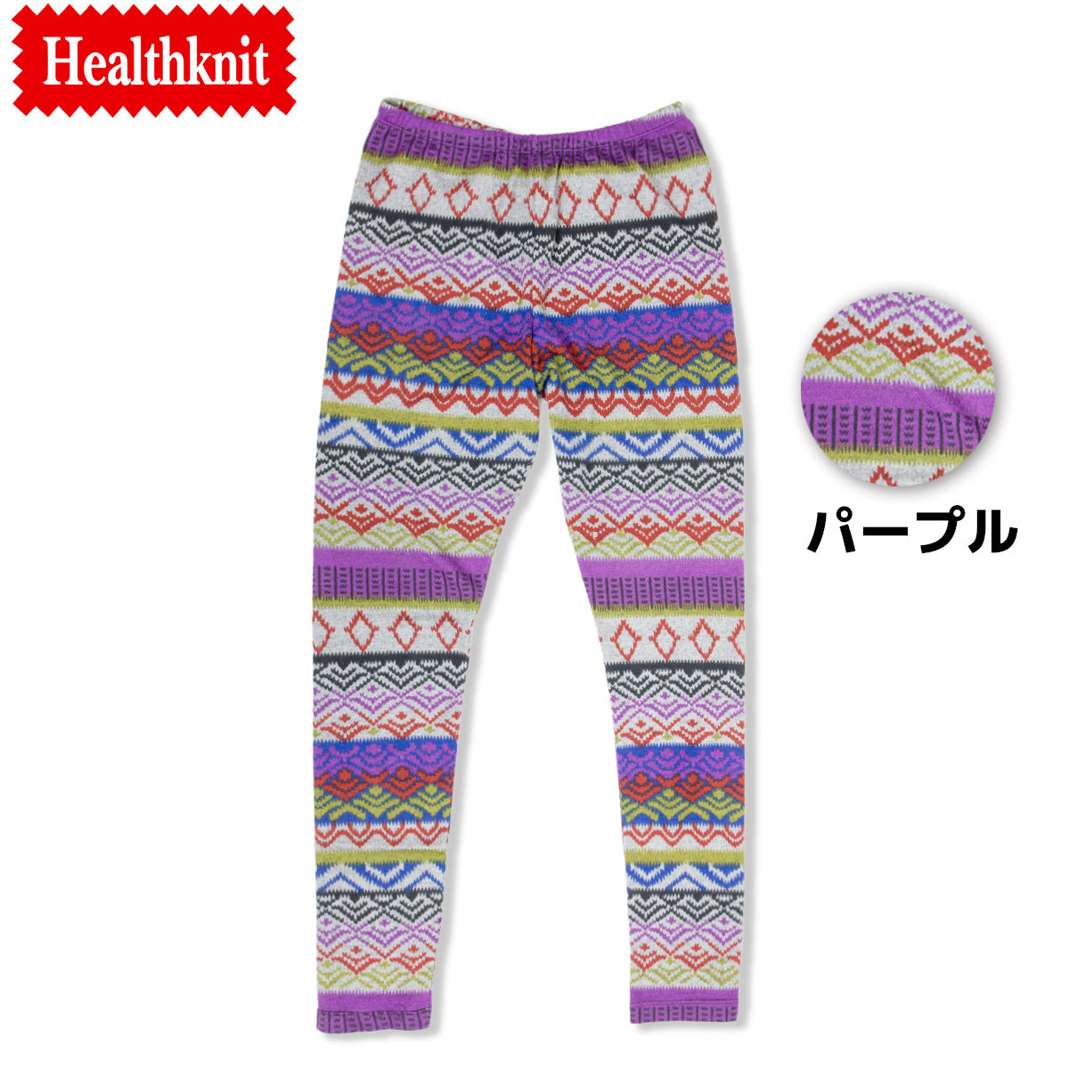 Healthknit ヘルスニット レギンス 3005 幾何学模様