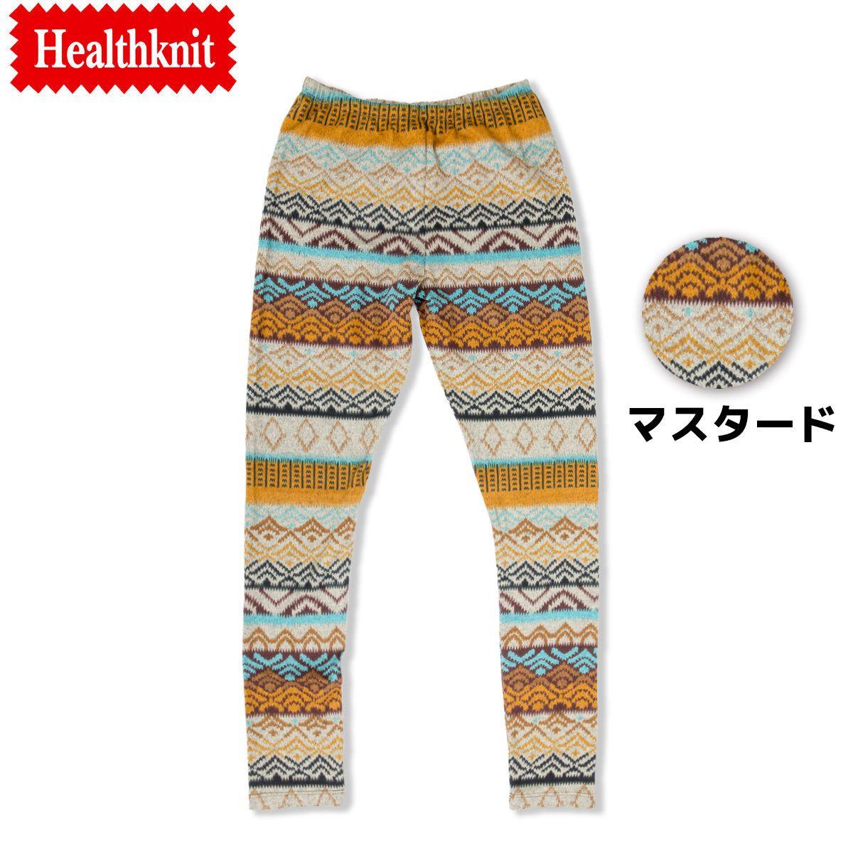 Healthknit ヘルスニット レギンス 3005 幾何学模様