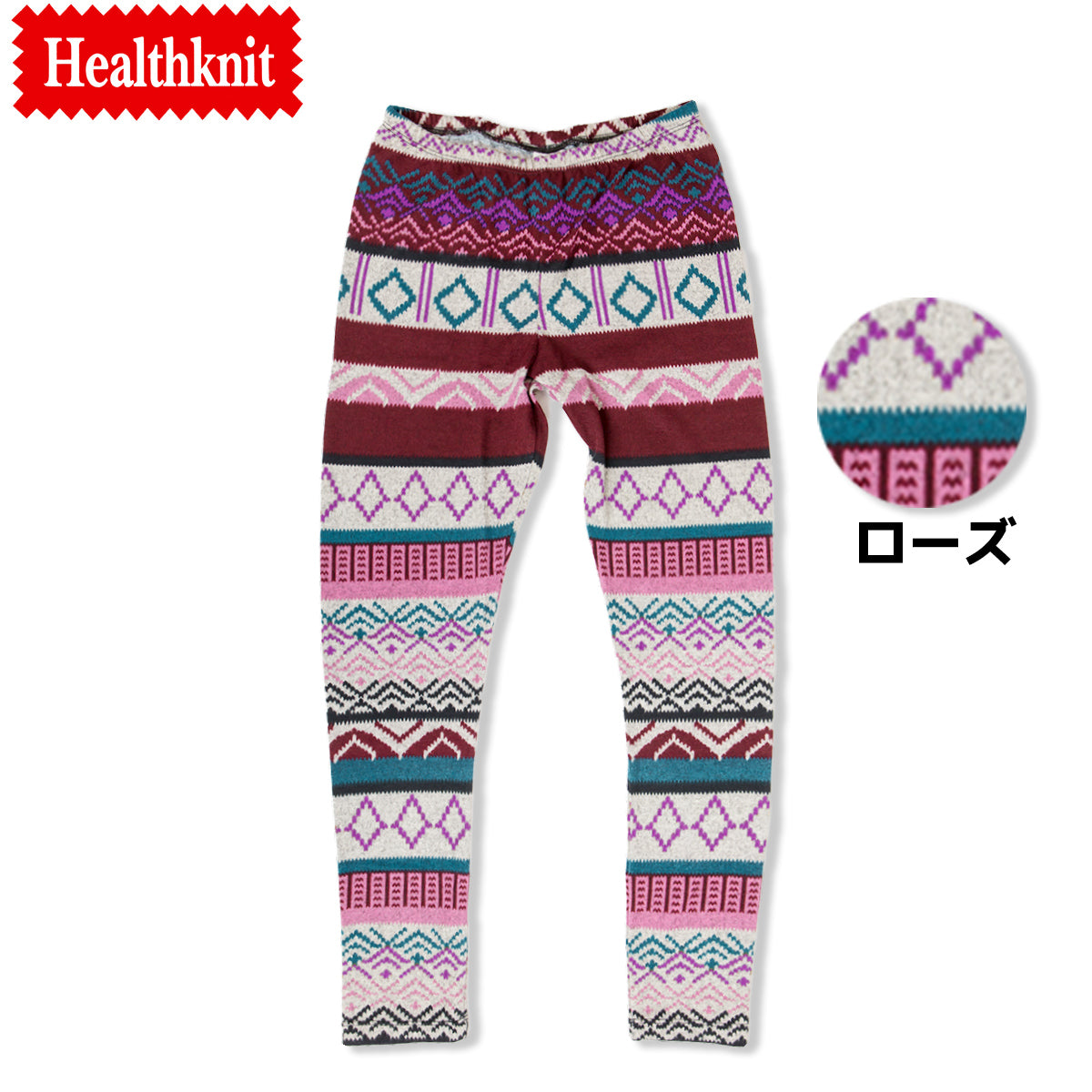 Healthknit ヘルスニット レギンス 3005 幾何学模様