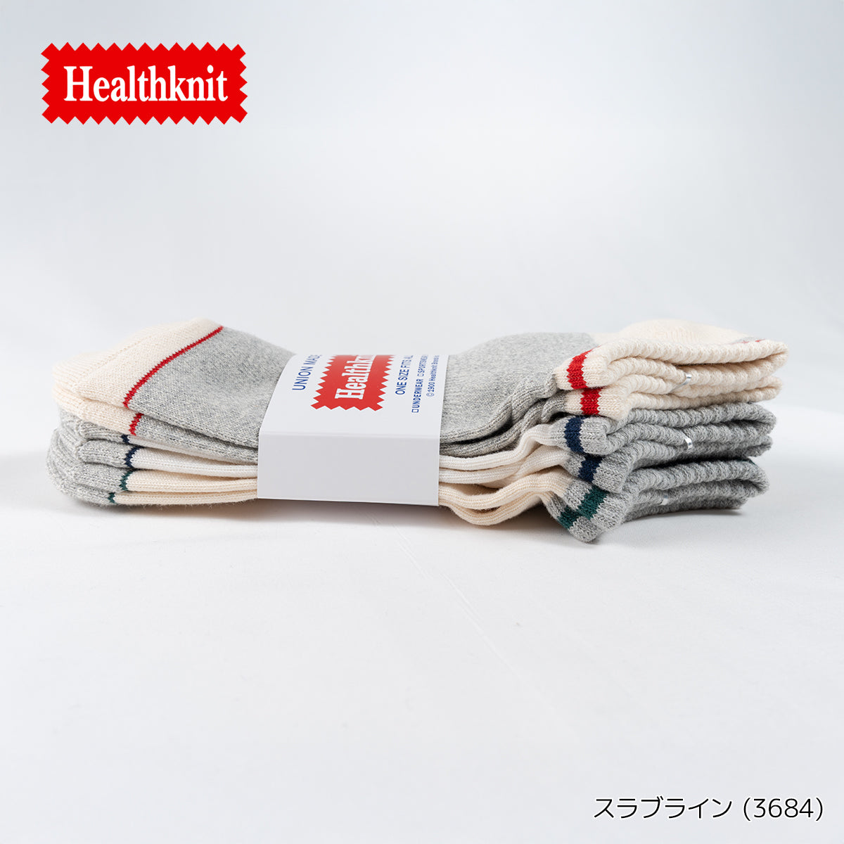 Healthknit ヘルスニット 靴下 スニーカーソックス ショートソックス 3P 3足セット メンズ