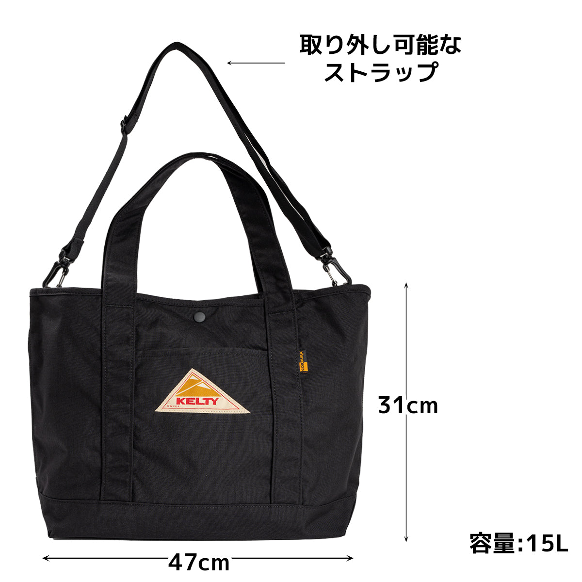 KELTY / ケルティ トートバッグ NYLON TOTE 2S