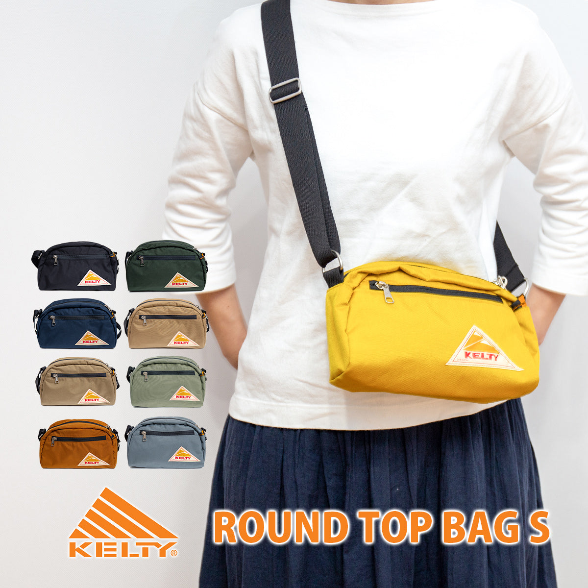 KELTY / ケルティ ショルダーバッグ ラウンドトップバッグS