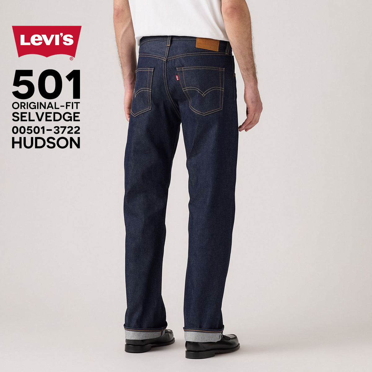 リーバイス 501 赤耳 リジット Levi's デニム ジーンズ ストレート 00501-3722 メンズ レディース