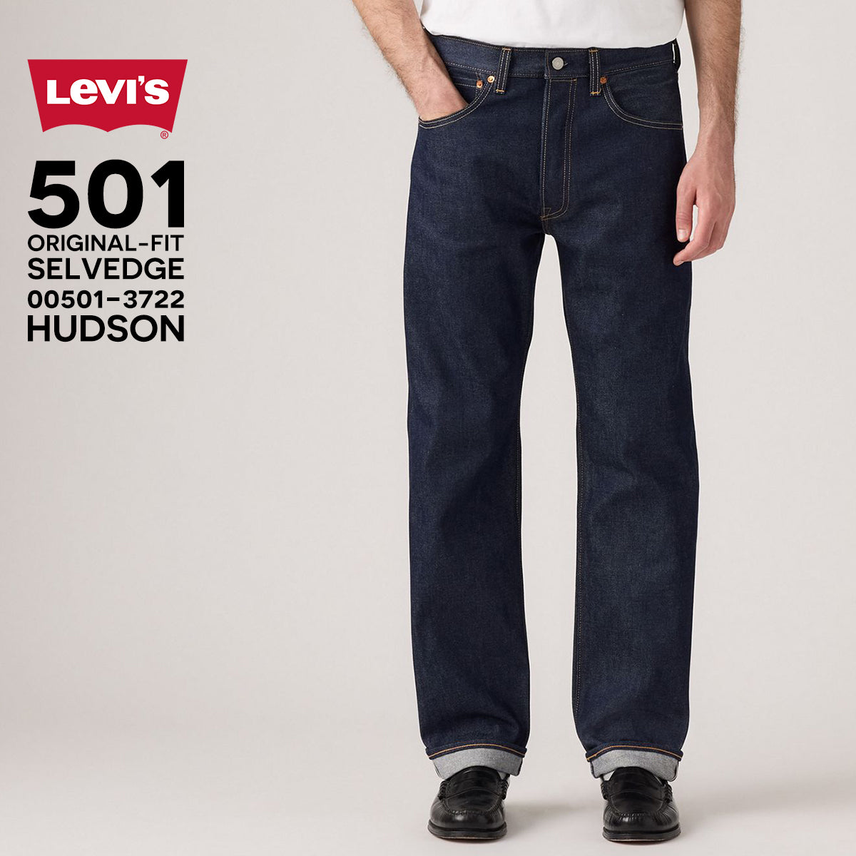 リーバイス 501 赤耳 リジット Levi's デニム ジーンズ ストレート 00501-3722 メンズ レディース