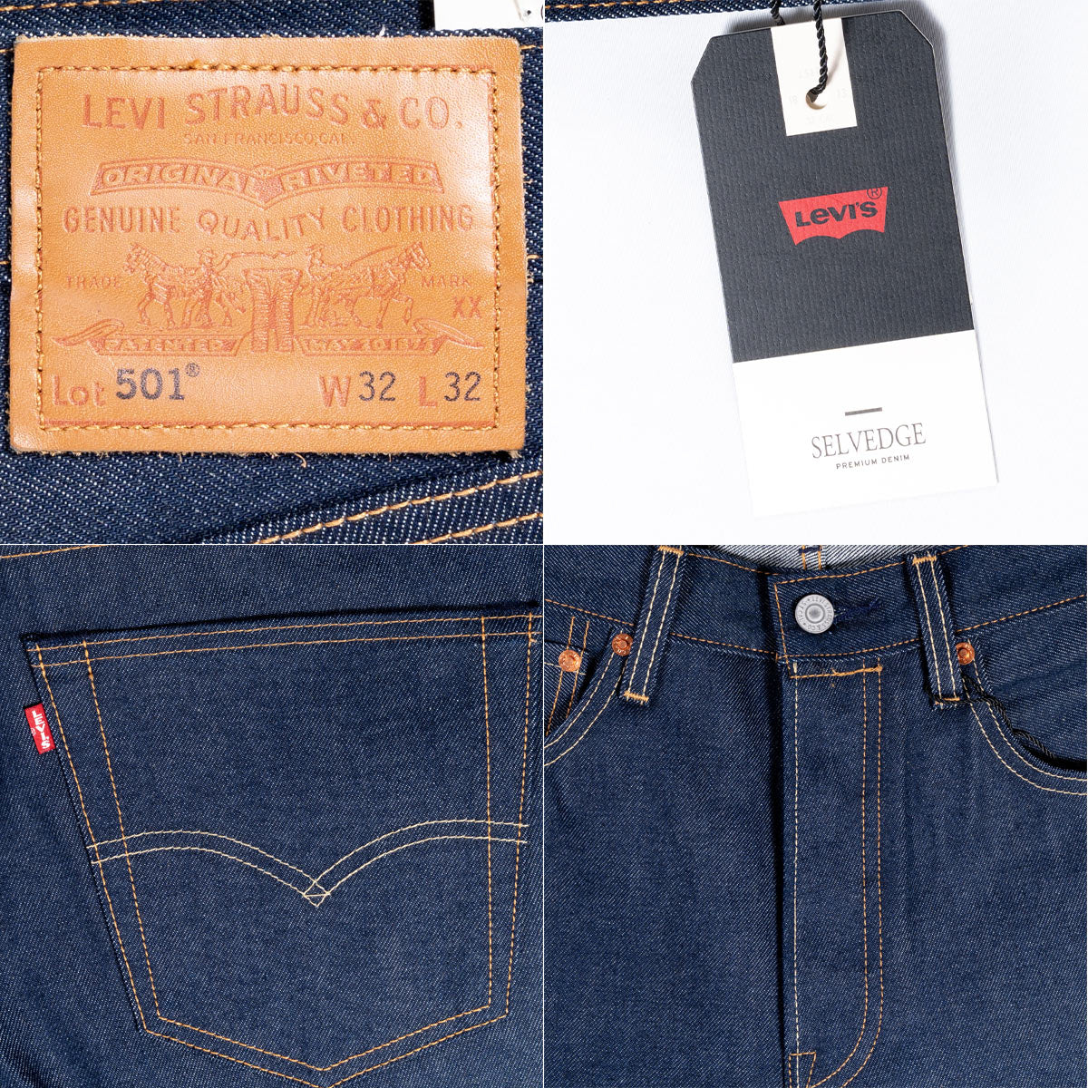 リーバイス 501 赤耳 リジット Levi's デニム ジーンズ ストレート 00501-3722 メンズ レディース