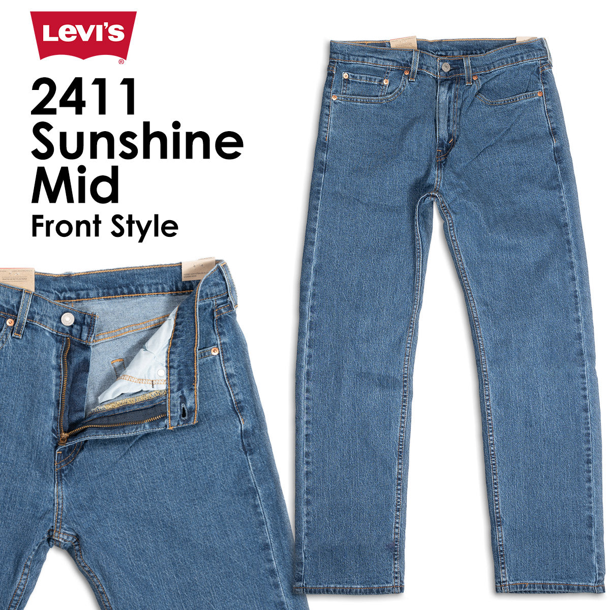 リーバイス 505 Levi's ストレッチ レギュラー ストレート デニム ジーンズ