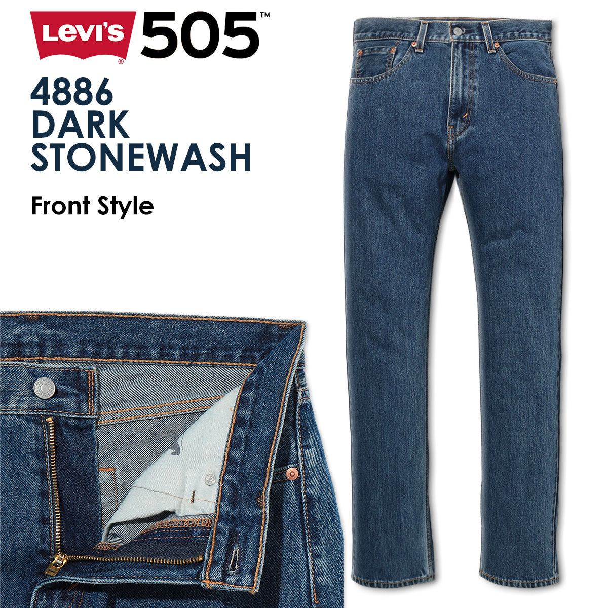 リーバイス 505 Levi's ストレッチ レギュラー ストレート デニム ジーンズ