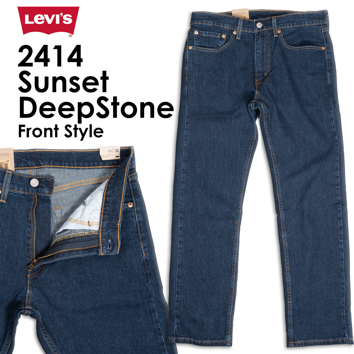 リーバイス 505 Levi's ストレッチ レギュラー ストレート デニム ジーンズ