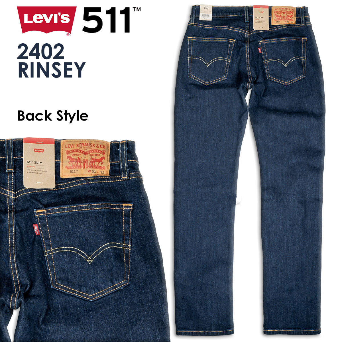 リーバイス 511 Levi's スリム フィット デニム ジーンズ