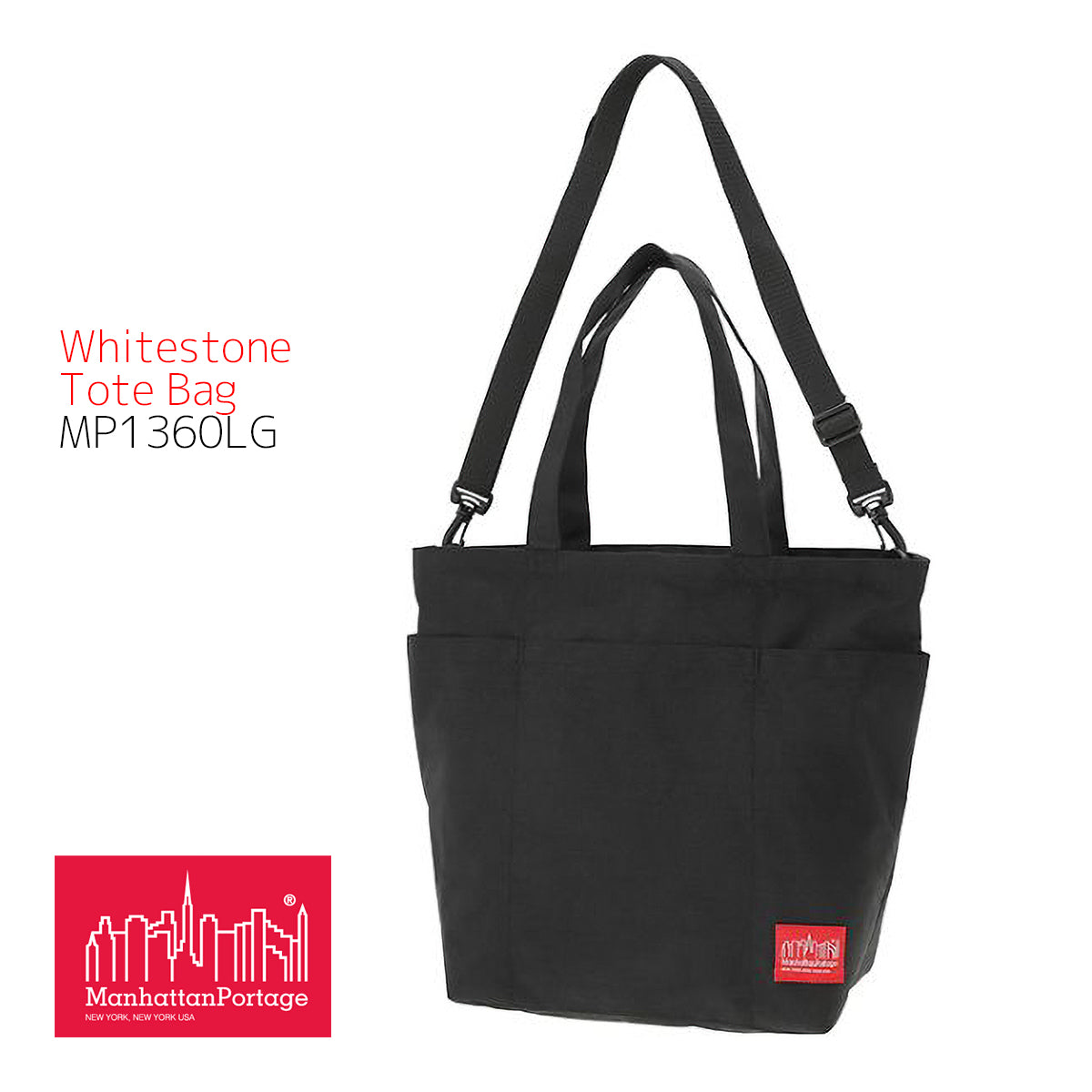 Manhattan Portage マンハッタンポーテージ トートバッグ Whitestone Tote Bag LG MP1360LG